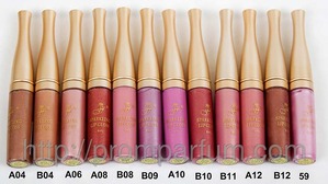 FFleur /    Tender lipgloss