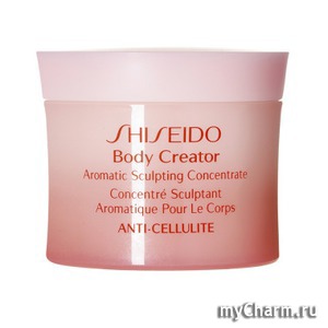 Shiseido /     Aromatic Sculpting Concentrate