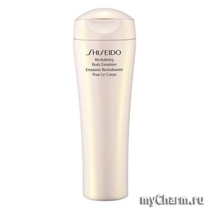 Shiseido /     Revitalizing Body Emulsion