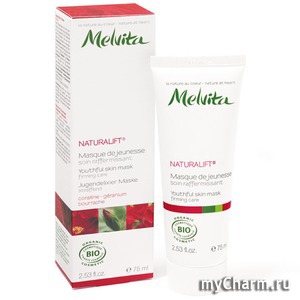 Melvita /    Youthfull Mask Naturalift