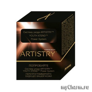 Amway /     ARTISTRY "YOUTH XTEND" Power System