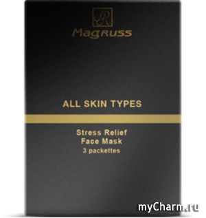 Magruss /    Stress Relief Face Mask