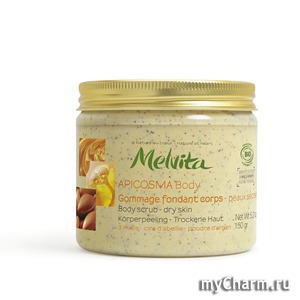 Melvita /    Nourishing Body Scrub