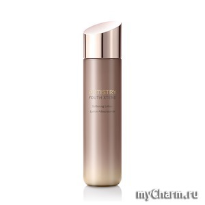 Amway / - ARTISTRY "YOUTH XTEND" Softerning Lotion