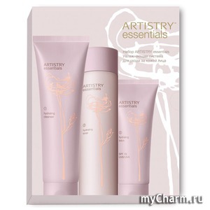 Amway /  ARTISTRY essentials       