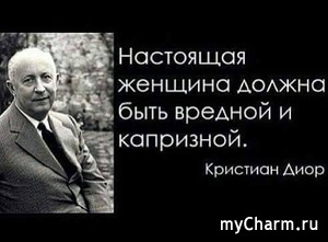 ��� �� ���? ��� �������?