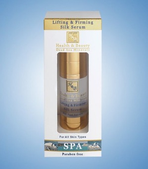 Health & Beauty / Сыворотка Dead Sea Minerals Lifting&Firming Silk Serum With Plant Extracts