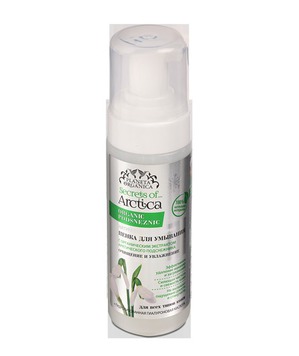 Planeta Organica /    Organic Podsneznic