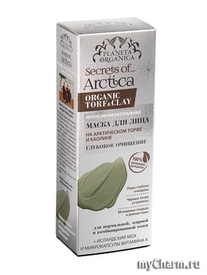 Planeta Organica /    Organi Torf&Clay