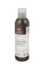 -   Planeta Organica