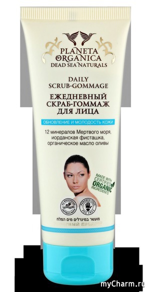 Planeta Organica /  Deyli Scrub-Gommage