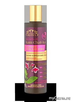 Planeta Organica / Бодрящий гель для душа