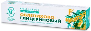 "Невская косметика" / «Облепихово-глицериновый» крем витаминный для рук