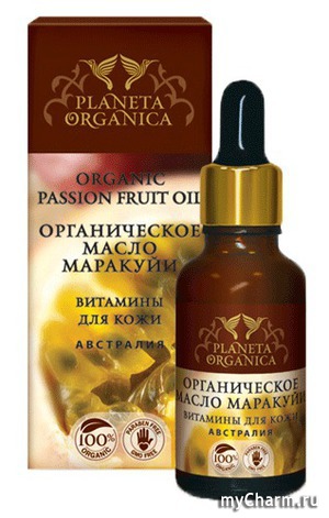 Planeta Organica /    Organic Passion Fruit Oil