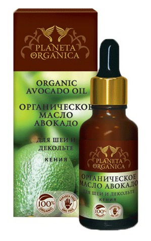 Planeta Organica / Avocado Oil     