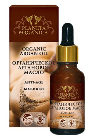 Planeta Organica / Масло для тела Organic Argan Oil Органическое Аргановое масло