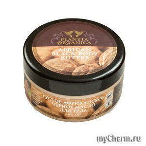 Planeta Organica / African Black Body Butter Гусое африканское черное масло для тела