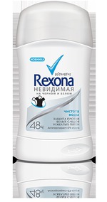   Rexona