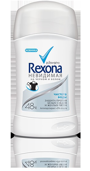 Rexona /   Women     