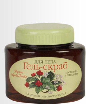 "Рецепты бабушки Агафьи" / Гель-скраб для тела на основе мыльного корня, с экстрактами костяники, лимонника