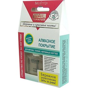 "Белор-Дизайн" / Алмазное покрытие для ногтей