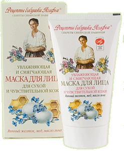 "Рецепты бабушки Агафьи" / Маска для лица увлажняющая и смягчающая для сухой и чувствительной кожи.