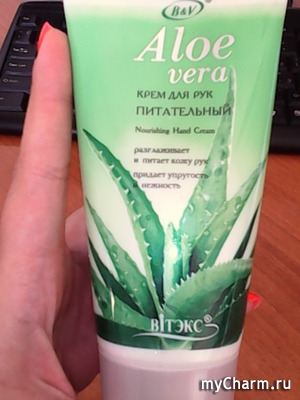 "BI" / i    Aloe vera