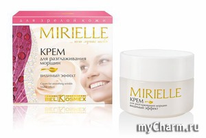 Belkosmex / Крем для лица Крем для разглаживания морщин видимый эффект