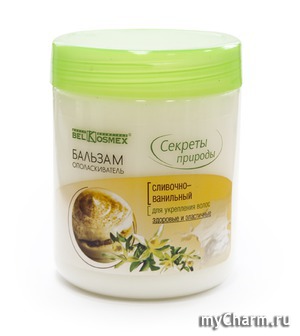 Belkosmex / бальзам-ополаскиватель сливочно-ванильный для укрепления волос здоровые и эластичные