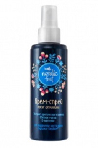 Modum / - NORDIC FROST  