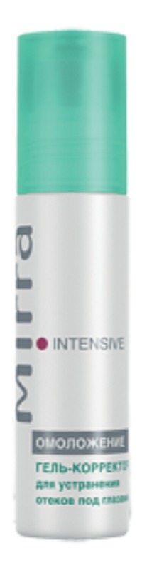 MIRRA / Intensive -     