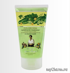 "Рецепты бабушки Агафьи" / Гель для лица очищающий. Огуречное умывание