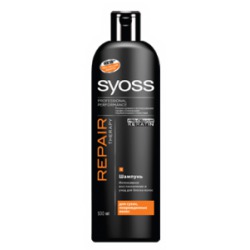 Syoss /  pro-cellium keratin "     "