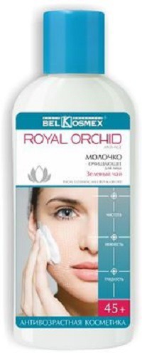 Belkosmex / Royal Orchid    