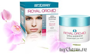 Belkosmex / Royal Orchid     