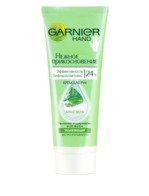   GARNIER