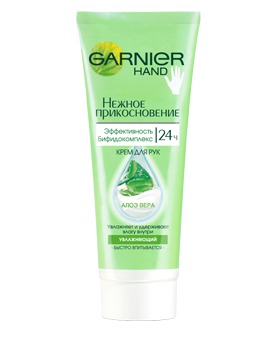 GARNIER /         