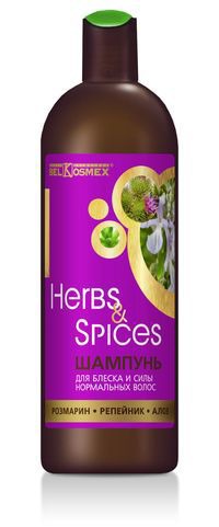 Belkosmex /        --