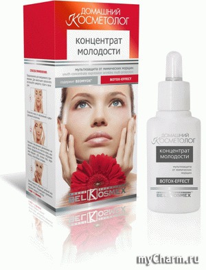 Belkosmex /        " "