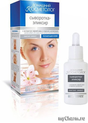 Belkosmex / -         " "