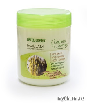 Belkosmex / бальзам-ополаскиватель экстракт из пророщенных зерен пшеницы для поврежденных и окрашенных волос яркие и блестящие