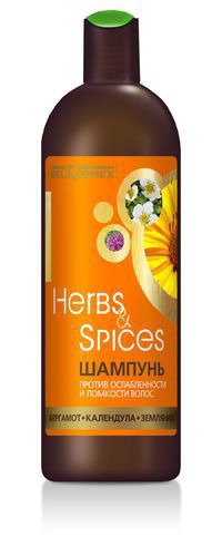 Belkosmex /       --