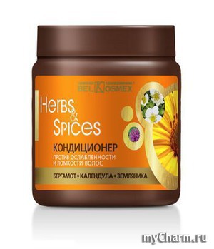 Belkosmex / ����������� ������ ������������� � �������� ����� ��������-���������-���������