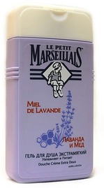    le petit marseillais
