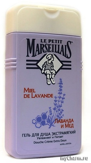 le petit marseillais /      