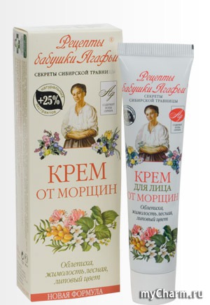"Рецепты бабушки Агафьи" / Крем для лица от морщин.