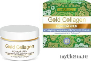 Belkosmex / Ночной крем стимулирующий выработку коллагена Gold Сollagen
