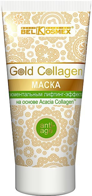 Belkosmex / Маска с моментальным лифтинг-эффектом Gold Сollagen
