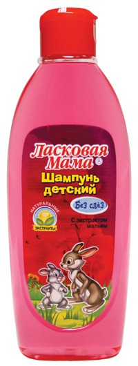 "Фратти НВ" / Шампунь детский без слёз с экстрактом мальвы "Ласковая мама"