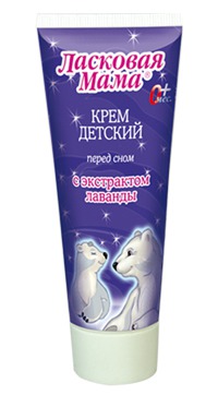"Фратти НВ" / Крем детский перед сном с экстрактом лаванды "Ласковая мама"